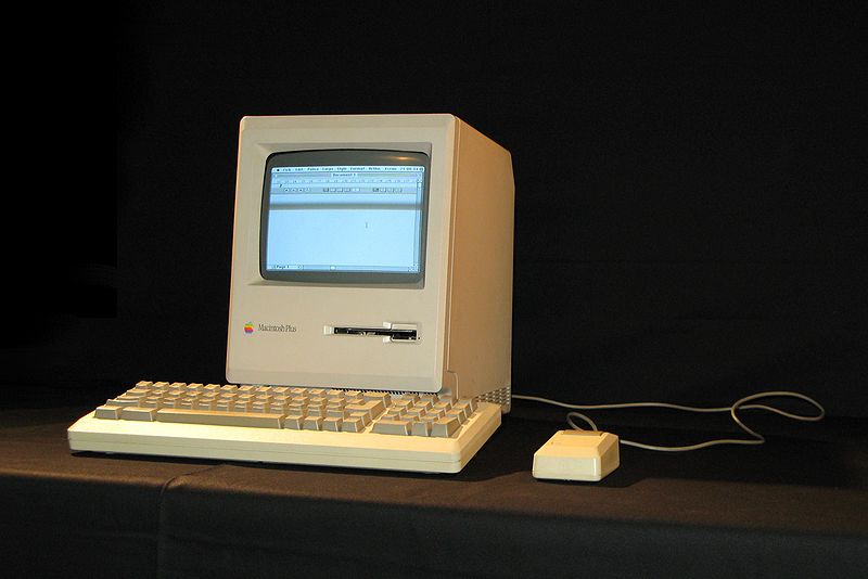 File:MacIntosh Plus img 1317.jpg