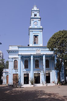 Magen David Synagogue, Byculla, Mumbai.jpg