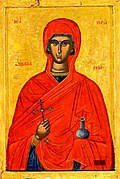 Bizantska ikona