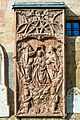 English: Keutschach epitaph with the coronation of Mary on the exterior southern wall Deutsch: Keutschacher Epitaph mit der Marienkrönung an der südlichen Außenwand