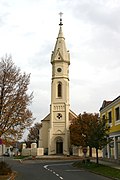 Римско-католическая церковь Маркт-Санкт-Мартин