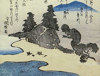 <span class="mw-page-title-main">Ōnyūdō</span> Japanese supernatural monster