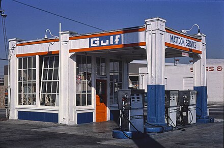 Pre-fabricated gas station, Culver City, California, US 1977