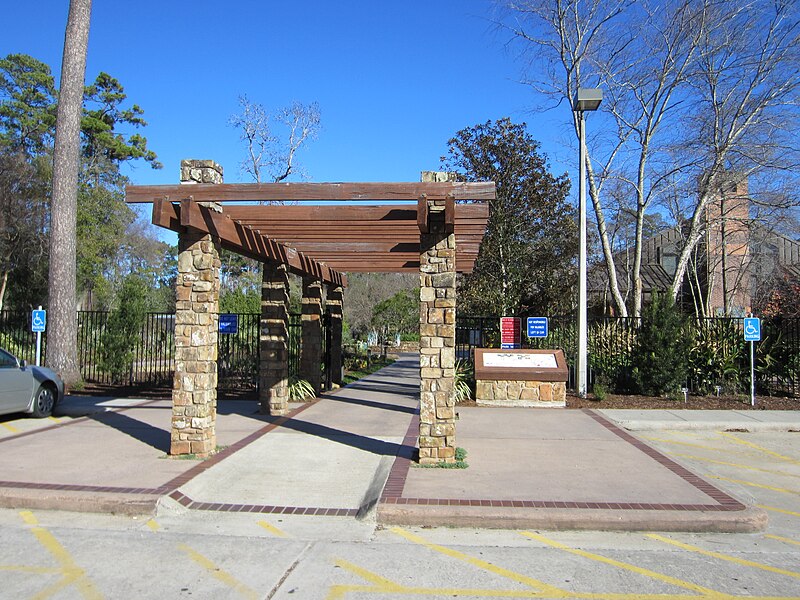 File:Mercer Arboretum, 2012, entrance.JPG