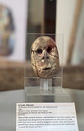 Merimde culture clay head, circa 5,000 BC. This is one of the earliest known representations of a human head in Egypt. Merimde clay head, Predynastic Period, Maadi Era, 4th millennium BCE.jpg