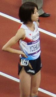 <span class="mw-page-title-main">Mika Yoshikawa</span> Japanese runner