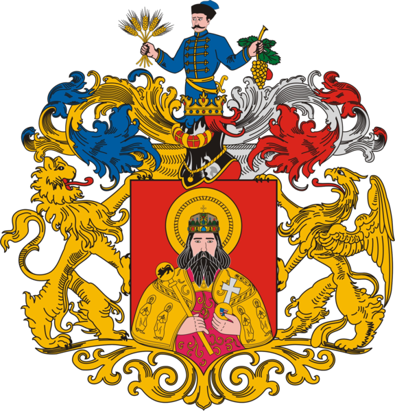 File:Miskolc COA.png