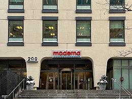 Moderna Headquarters, December 2020.jpg