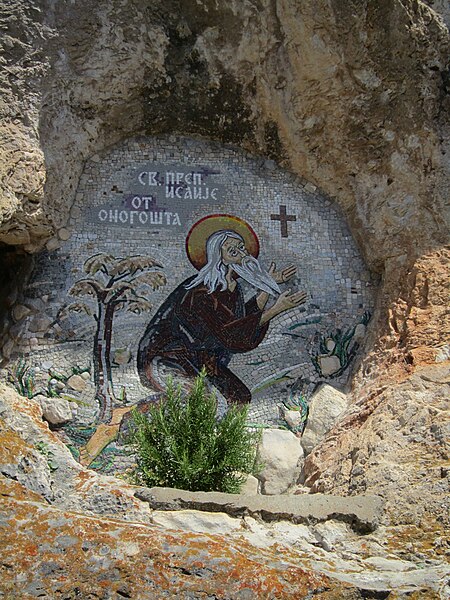 File:Montenegro - Ostrog monastery 2.JPG