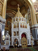 Moscow - Cathedral of Christ the Saviour5.jpg