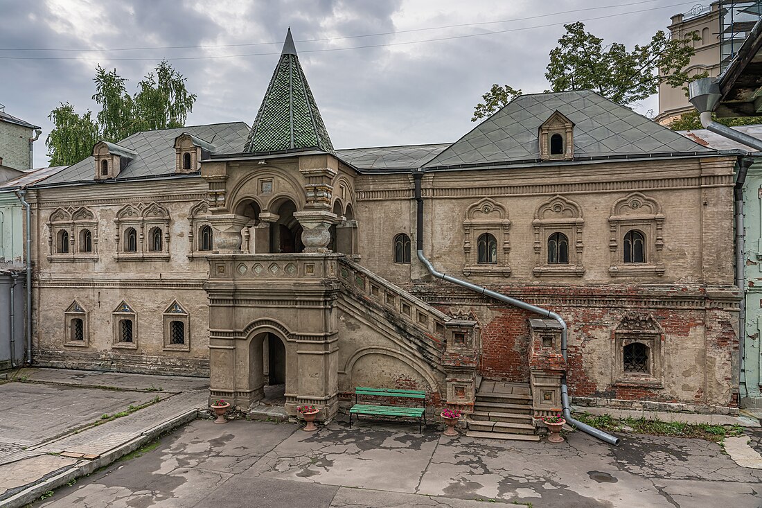 Московский печатный двор