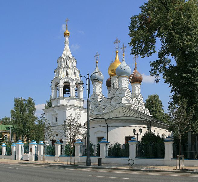 File:Moscow StNicholasChurch K38v2.jpg