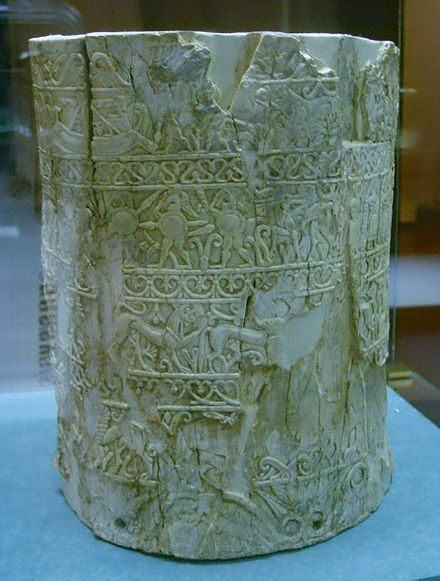 Situla of the Pania Museo archeologico di Firenze, pisside da Chiusi, terzo quarto del VII sec. a.c..JPG