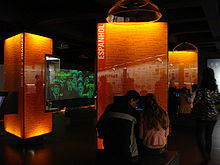 Inside the Museum of the Portuguese Language in Sao Paulo. Museu da Lingua Portuguesa.jpg