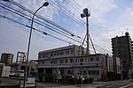 Nagoya City Moriyama Fire Station 20160524.jpg