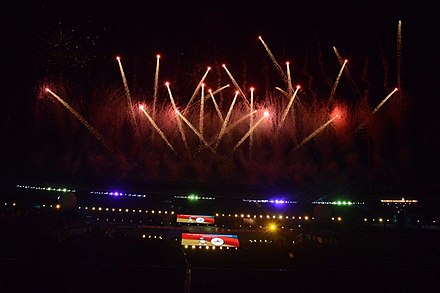 Fireworks on display at the Opening Ceremony of the 2017 Asian Athletics Championships.