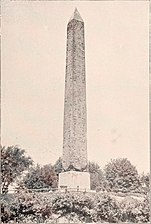 Cleopatra’s Needle (New York, Central Park) (1893)