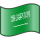 Nuvola Saudi flag.svg