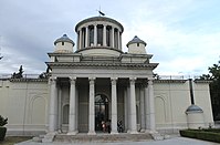 Royal Observatory of Madrid