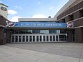 Chesapeake Energy Arena