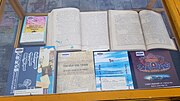 Миниатюра для Файл:Old and rare books in Mongolia 20230917 162809.jpg