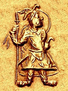 Verethragna Zoroastrian divinity of Victory