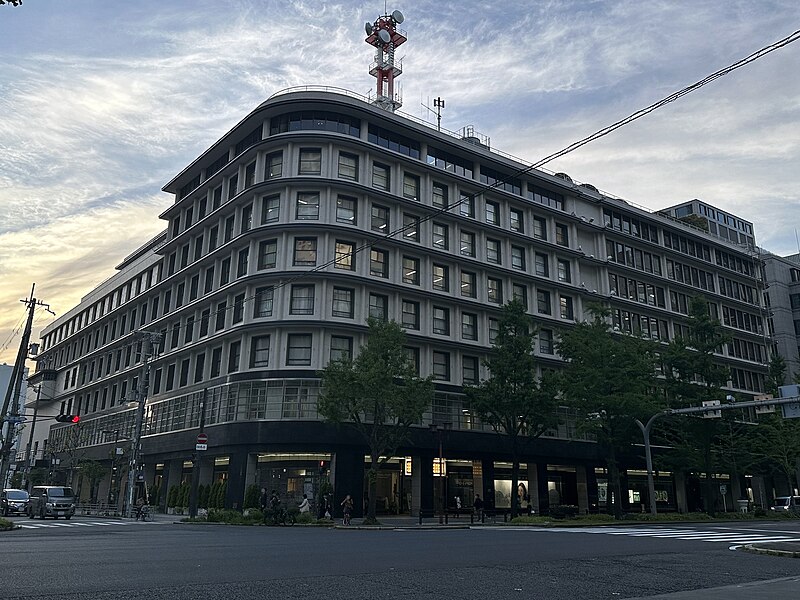 File:Osaka Gas Building.jpg