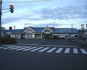 Image illustrative de l’article Gare d'Oshamambe