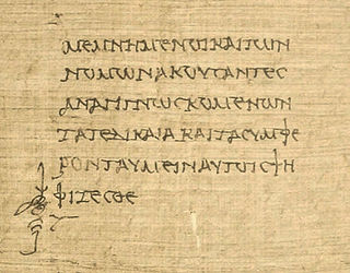 <span class="mw-page-title-main">Coronis (textual symbol)</span> Symbol found in ancient Greek papyri (⸎)