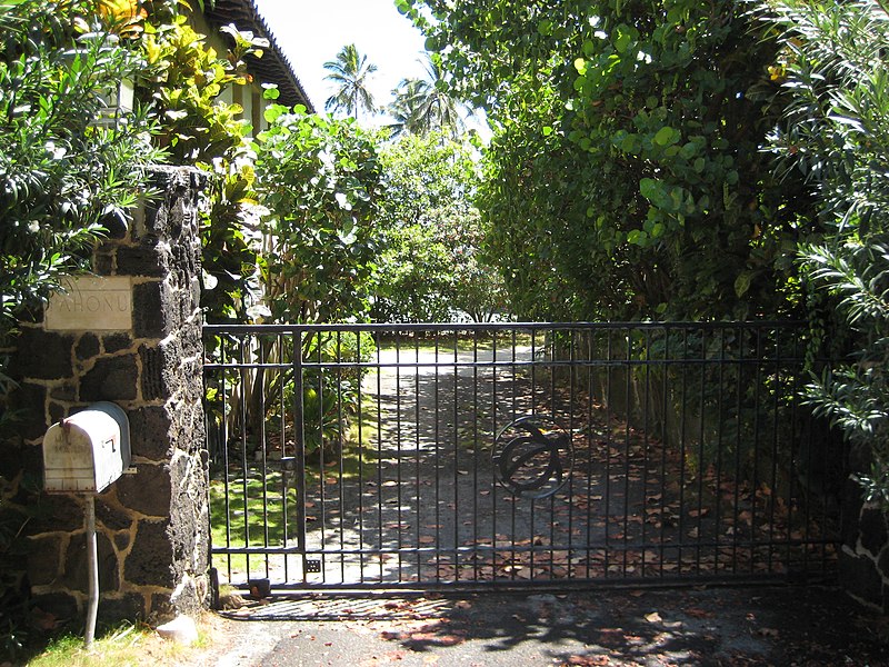 File:Pahonu Entrance.jpg