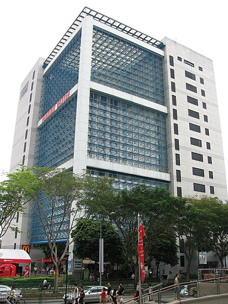 File:Parkway Centre, Dec 05.JPG