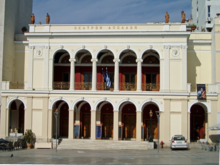 Das Apollon-Theater (von Ernst Ziller)