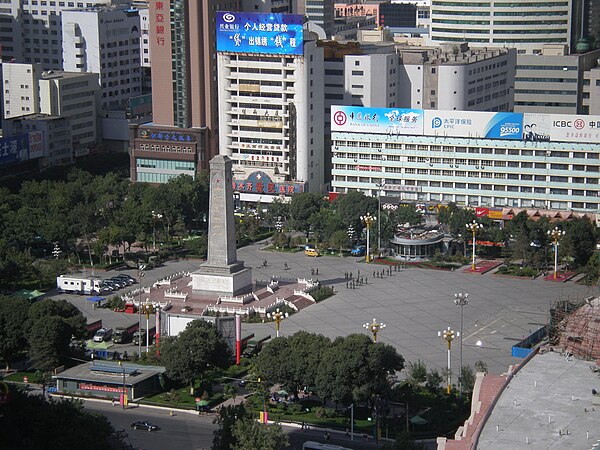 Image: People's Square of Urumqi 1