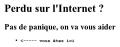 Vignette pour la version du 26 décembre 2008 à 16:32