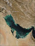 صورة مصغرة لـ حوض الخليج العربي