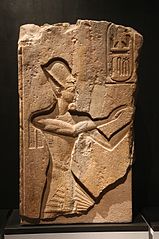 Temple Relief of Ramses II Praying