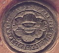 Philipp von Flersheim wapen seal.jpg