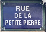 Plaque Rue Petite Pierre - Paris XI (FR75) - 2021-06-20 - 1.jpg