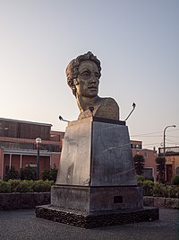 Piazza Bolivar.  Città Libera, Lima, Perù 03.jpg