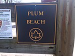 Plumb Beach, Brooklyn