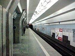 Posadochnaua platforma metro Gosprom.jpg
