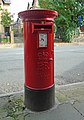 wikimedia_commons=File:Post box, Sefton Park Road.jpg