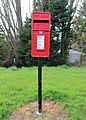 wikimedia_commons=File:Post box on Whitelands Meadow, Greasby.jpg