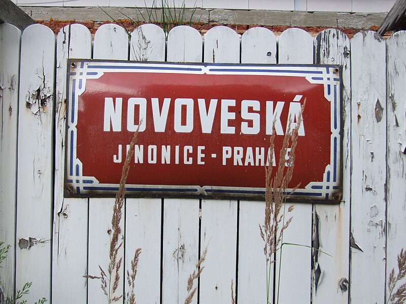 File:Prague , Praha 5 Novoveska Jinoice.JPG
