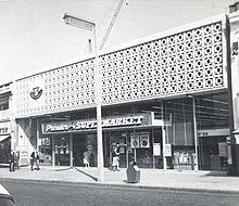 A Premier Supermarket, 1963 Premier Supermarket, Station Road, Harrow - geograph.org.uk - 380202.jpg