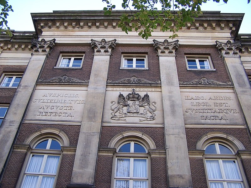 File:Prinsengracht 436 centre.JPG