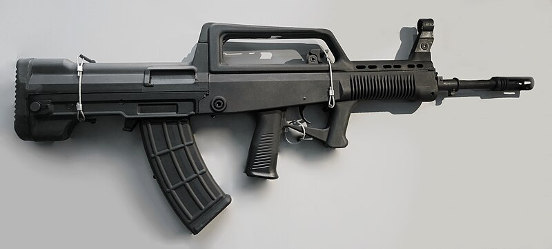 File:QBZ95 automatic rifle.jpg