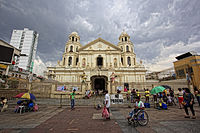 Simbahan ng Quiapo