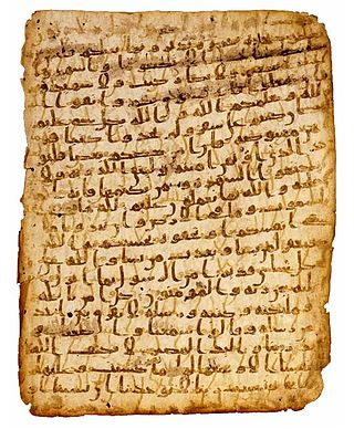 <span class="mw-page-title-main">Early Quranic manuscripts</span> Documentary texts in Islamic studies