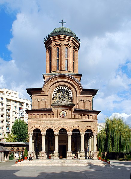 File:RO B Antim monastery church.jpg